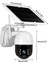 AP-CS3030-4G Solar Panelli Kablosuz Sim Kartlı Dış Mekan 360 Derece Güvenlik Kamerası 2