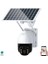 AP-CS3030-4G Solar Panelli Kablosuz Sim Kartlı Dış Mekan 360 Derece Güvenlik Kamerası 3