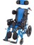 DY01958LBCJ-38 Cp Özellikli Pediatrik Tekerlekli Sandalye 1