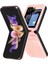 Samsung Galaxy Z Flip6 5g Deri Darbeye Dayanıklı Telefon Kılıfı (Yurt Dışından) 1