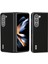 Samsung Galaxy Z Fold 6 5g Karbon Fiber Doku Koruyucu Kabuk (Yurt Dışından) 1