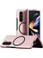 Samsung Galaxy Z Fold 6 5g Magsafe Skin-Touch Mat Sert Pc Telefon Kapağı ile Uyumlu (Yurt Dışından) 1