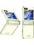 Samsung Galaxy Z Flip6 5g Galvanik Sert Pc Katlanır Telefon Kapağı (Yurt Dışından) 1