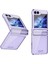 Samsung Galaxy Z Flip6 5g Galvanik Sert Pc Katlanır Telefon Kapağı (Yurt Dışından) 1