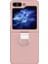 Samsung Galaxy Z Flip6 5g Sert Pc Metal Halka Tutucu Kaymaz Cilt-Dokunmatik Telefon Kapağı (Yurt Dışından) 1