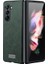 Samsung Galaxy Z Fold 6 5g 5g Pu Deri Kaplamalı Tpu+Pc Katlanır Telefon Kapağı (Yurt Dışından) 1