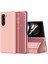 Samsung Galaxy Z Fold 6 5g Görünüm Penceresi Pu Deri + Pc Galvanik Telefon Kapağı (Yurt Dışından) 1