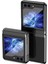 Samsung Galaxy Z Flip6 5g Clear Pc Galvanik Sert Telefon Kapağı (Yurt Dışından) 1