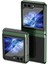 Samsung Galaxy Z Flip6 5g Clear Pc Galvanik Sert Telefon Kapağı (Yurt Dışından) 1