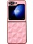 Samsung Galaxy Z Flip6 5g Elektro Kaplama Çerçeve Deri + Pc Izgara Doku Telefon Kapağı (Yurt Dışından) 1