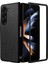 Samsung Galaxy Z Fold 6 5g Litchi Doku Deri Kaplamalı Pc Telefon Kapağı (Yurt Dışından) 1