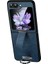 Samsung Galaxy Z Flip6 5g Bileklik Kickstand Deri + Pc Telefon Kapağı (Yurt Dışından) 1