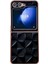 Samsung Galaxy Z Flip6 5g Elektro Kaplama Çerçeve Deri + Pc Izgara Doku Telefon Kapağı (Yurt Dışından) 1