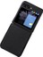 Samsung Galaxy Z Flip6 5g Sığır Derisi Deri + Pc Katlanır Telefon Kapağı (Yurt Dışından) 1