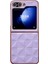 Samsung Galaxy Z Flip6 5g Elektro Kaplama Çerçeve Deri + Pc Izgara Doku Telefon Kapağı (Yurt Dışından) 1