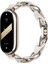 Mi Smart Band 8 Zincirli Kayış Beyaz 1