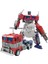 Transformers Movie Edition The Outer Limits Optimus Prime Model Oyuncak 18CM (Yurt Dışından) 1