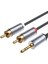 3.5mm Aux To 2 Rca Hi-Fi Ses Kablosu 15 Metre 1