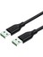 Usb-A Male To Male Uzatma USB 2.0 Kablo 1.5 Metre 1