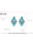 Ive-Yaprak Petal Kristal Küper (Blue) (Yurt Dışından) 4