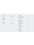 UPMXL32/120-180 (0,2-7m3/h)(4-12mss) 4
