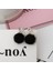 Kısa Paragraf Vahşi Basit Saç Top Küpe (Black) (Yurt Dışından) 3