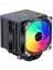 Freezer Pro X120D 2025 Edition 2X12CM Argb 4pin Pwm Fanlı, 2x 65CFM, 230W Tdp, 6x Isı Borusu, LGA1700 - Am5 Uyumlu, Direct Contact Işlemci Soğutucu (DKCCX120D) 1