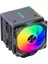 Freezer Pro X120D 2025 Edition 2X12CM Argb 4pin Pwm Fanlı, 2x 65CFM, 230W Tdp, 6x Isı Borusu, LGA1700 - Am5 Uyumlu, Direct Contact Işlemci Soğutucu (DKCCX120D) 4