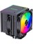 Freezer Pro X120D 2025 Edition 2X12CM Argb 4pin Pwm Fanlı, 2x 65CFM, 230W Tdp, 6x Isı Borusu, LGA1700 - Am5 Uyumlu, Direct Contact Işlemci Soğutucu (DKCCX120D) 5