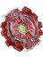 B-67 Thunder Gyro Starter Güçlendirici Fırlatıcılı Metal Beyblade Gök Gürültüsü Figür Oyuncak Seti 3