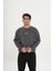 Pamuklu Içi Polarlı Bisiklet Yaka Sweatshirt 1