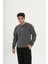 Pamuklu Içi Polarlı Bisiklet Yaka Sweatshirt 2