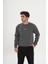 Pamuklu Içi Polarlı Bisiklet Yaka Sweatshirt 3