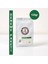 Brezilya Santos Filtre Kahve 125GR 1