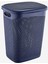 Kirli Çamaşır Sepeti 55 Litre 1