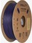 Hyper Pla Karbon Fiber Filament Mor 1.75MM 1kg Standart 1
