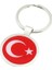 Yapıştırma Plasto Ay Yıldızlı Metal Anahtarlık 1 Adet 1