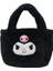 My Melody Kuromi Kawaii Cinnamoroll Hello Kitty Peluş Yastık Anime Hediye Tarz Çocuk ve Genç 1