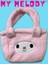 My Melody Çanta, Kuromi Kawaii, Cinnamoroll, Hello Kitty, Peluş Anime Sanrio Çocuk Genç Yastık 2