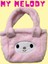My Melody Çanta, Kuromi Kawaii, Cinnamoroll, Hello Kitty, Peluş Anime Sanrio Çocuk Genç Yastık 4