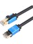 30METRE Cat8 Ethernet Kablo S/ftp RJ45 - 40GBPS Hız Destekli 1