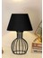Homing Manolya Metal Telli Abajur Siyah AYD-3723 1