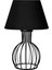 Homing Manolya Metal Telli Abajur Siyah AYD-3723 4