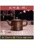 Yixing Zisha Pot El Yapımı Çaydanlık Çay Seti Küçük Kil Pot Bambu Bambu Bölüm Yazı Tasarrufu Kuşkonmaz Pot Home | Çaydanlıklar (Yurt Dışından) 3
