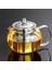 950ML Isıya Dayanıklı Cam Çay Potu Çin Çiçek Çay Seti Puer Su Isıtıcısı Kahve Çaydanlık Uygun Infuser | Çaydanlıklar (Yurt Dışından) 4