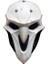 Overwatch Reaper Maske Cosplay Cadılar Bayramı Maskesi Sahne (Yurt Dışından) 1