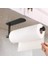 Mutfak Kendinden Yapışkanlı Aksesuarları Kabine Altında Kağıt Rulo Raf Havlu Tutucu Doku Askı Banyo Tuvalet Için Depolama Raf 1 Adet | Depolama Tutucular ve Amp;raflar (Yurt Dışından) 3