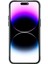 Apple iPhone 14 Pro Kılıf Mekanik Görünümlü Wireless Şarj Destekli Magsafe Mekanik Kapak 2