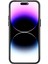 Apple iPhone 14 Pro Max Kılıf Mekanik Görünümlü Wireless Şarj Destekli Magsafe Mekanik Kapak 2