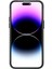 Apple iPhone 14 Pro Max Kılıf Mekanik Görünümlü Wireless Şarj Destekli Magsafe Mekanik Kapak 2